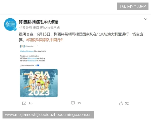 加拿大队与卡塔尔队伤病动态追踪：核心球员恢复进展及对世界杯表现的影响