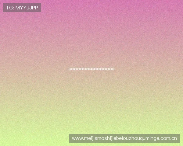 金年会真人版:世界杯期间最热话题与球迷互动讨论,实时热点追踪 金年会真人版:世界杯期间最热话题与球迷互动讨论,实时热点追踪
